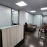 128 m² Office for sale in Costanera Center, Santiago, Santiago, Santiago