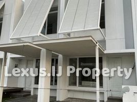 2 Bedroom Villa for sale in Basilea Convention Center, Legok, Legok