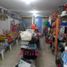 4 Bedroom House for sale in Guayaquil, Guayas, Guayaquil, Guayaquil