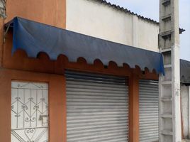 4 Bedroom House for sale in Guayaquil, Guayas, Guayaquil, Guayaquil