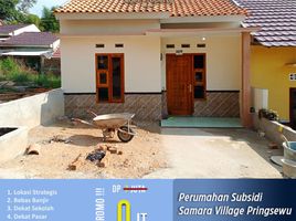 2 Bedroom House for sale in Sukoharjo, Lampung Selatan, Sukoharjo