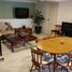 Appartement 2 chambre à vendre à Tultitlan, Mexico, Tultitlan