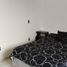 Appartement 2 chambre à vendre à Tultitlan, Mexico, Tultitlan