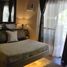 1 Bedroom Condo for sale at Mirea Residences, Pasig City