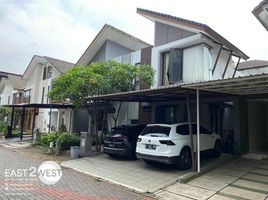 2 Bedroom Villa for sale in Curug, Tangerang, Curug