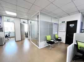 110 SqM Office for sale in Bogota, Cundinamarca, Bogota