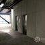 72.40 m² Office for sale in Ciudad de México, Miguel Hidalgo, Ciudad de México