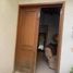 Maison 2 chambre à vendre à Tequisquiapan, Queretaro, Tequisquiapan
