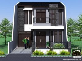 2 Kamar Vila for sale in Geger, Madiun, Geger