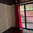 3 Bedroom House for sale in Chile, Pirque, Cordillera, Santiago, Chile