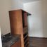 3 Bedroom House for sale in San Luis Potosi, San Luis Potosi, San Luis Potosi, San Luis Potosi