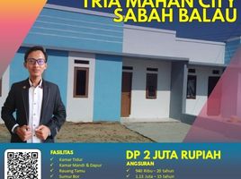 2 Kamar Rumah for sale in Tanjung Bintang, Lampung Selatan, Tanjung Bintang