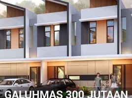 2 Kamar Vila for sale in Telukjambe, Karawang, Telukjambe