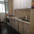 1 Bedroom Apartment for sale in Federal Capital, Buenos Aires, Federal Capital