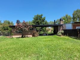  Grundstück zu verkaufen in Rosario, Santa Fe, Rosario, Santa Fe