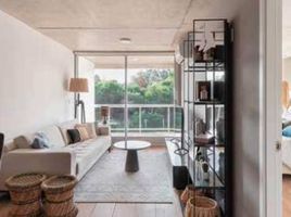 1 Bedroom Condo for sale in Brazil, Chui, Chui, Rio Grande do Sul, Brazil