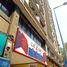 35 SqM Office for sale in Chile, Santiago, Santiago, Santiago, Chile
