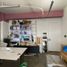 96 SqM Office for sale in Mexico City, Miguel Hidalgo, Mexico City