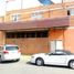 267 SqM Office for sale in Gustavo A Madero, Mexico City, Gustavo A Madero