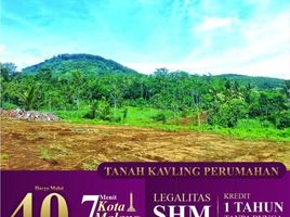  Land for sale in Cilandak Town Square, Cilandak, Pesanggrahan