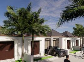 2 Kamar Vila for sale in Gunung Kidul, Yogyakarta, Tepus, Gunung Kidul