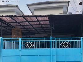 Maison 3 chambre à vendre à Rungkut, East Jawa, Rungkut