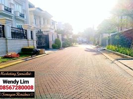  Land for sale in Pacific Place, Tanah Abang, Kebayoran Baru