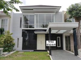 5 Schlafzimmer Haus zu verkaufen in Mulyorejo, East Jawa, Mulyorejo, Surabaya