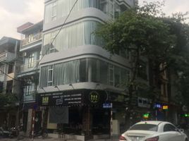 5 Phòng ngủ Nhà phố for rent in Ô Chợ Dừa, Đống Đa, Ô Chợ Dừa