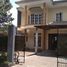 5 Bedroom Villa for sale in Seyegan, Sleman, Seyegan