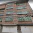 2 Habitación Apartamento en venta en Miguel Hidalgo, Ciudad de México, Miguel Hidalgo