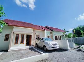 2 Bedroom Villa for sale in Gantiwarno, Klaten, Gantiwarno