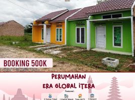 2 Kamar Rumah for sale in Lampung, Sukarame, Bandar Lampung, Lampung