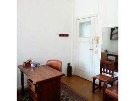 129 Sqft Office for sale in San Isidro, Buenos Aires, San Isidro