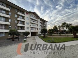 3 Habitación Apartamento en venta en Chile, Coquimbo, Elqui, Coquimbo, Chile