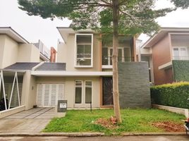 5 Bedroom House for sale in Serpong, Tangerang, Serpong