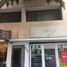 103 m2 Office for sale in Miguel Hidalgo, Mexico City, Miguel Hidalgo