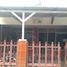  Villa en venta en Jambangan, East Jawa, Jambangan