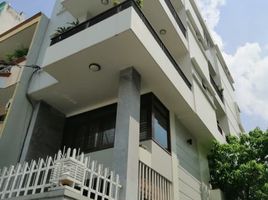 4 Habitación Adosado en venta en District 11, Ho Chi Minh City, Ward 15, District 11