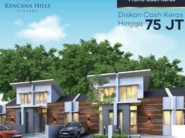 2 Bedroom House for sale in Cibinong, Bogor, Cibinong