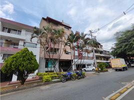 4 Habitación Apartamento en venta en Parque de los Pies Descalzos, Medellín, Medellín