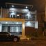 4 Habitación Casa en venta en Lakarsantri, East Jawa, Lakarsantri