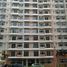 Condominium 2 chambre à vendre à Quiapo, Metro Manila, Quiapo, Manila