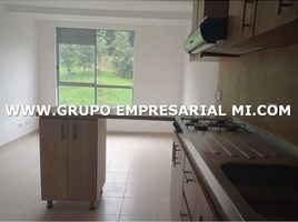 2 Habitación Departamento en venta en Centro Comercial Unicentro Medellin, Medellín, Medellín