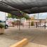 Maison 2 chambre à vendre à Culiacan, Sinaloa, Culiacan