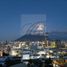 Condominium 2 chambre à vendre à Monterrey, Nuevo Leon, Monterrey