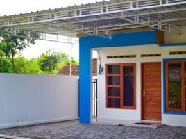 2 Kamar Vila for sale in Gunung Kidul, Yogyakarta, Tepus, Gunung Kidul