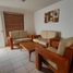 2 Schlafzimmer Haus zu vermieten in Culiacan, Sinaloa, Culiacan