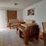 2 Schlafzimmer Haus zu vermieten in Culiacan, Sinaloa, Culiacan