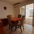 2 Schlafzimmer Haus zu vermieten in Culiacan, Sinaloa, Culiacan